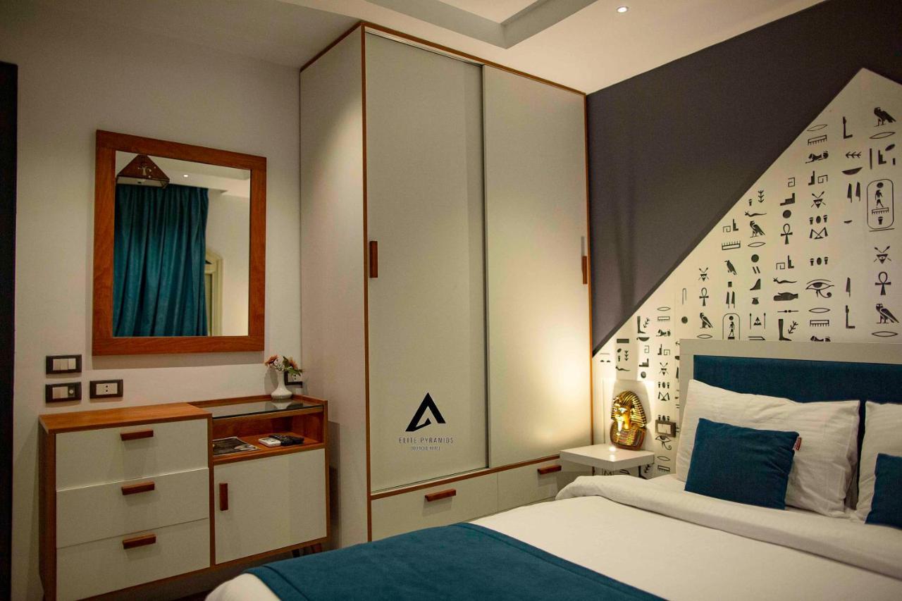 Elite Pyramids Boutique Hotel Kafret el-Gabal 外观 照片