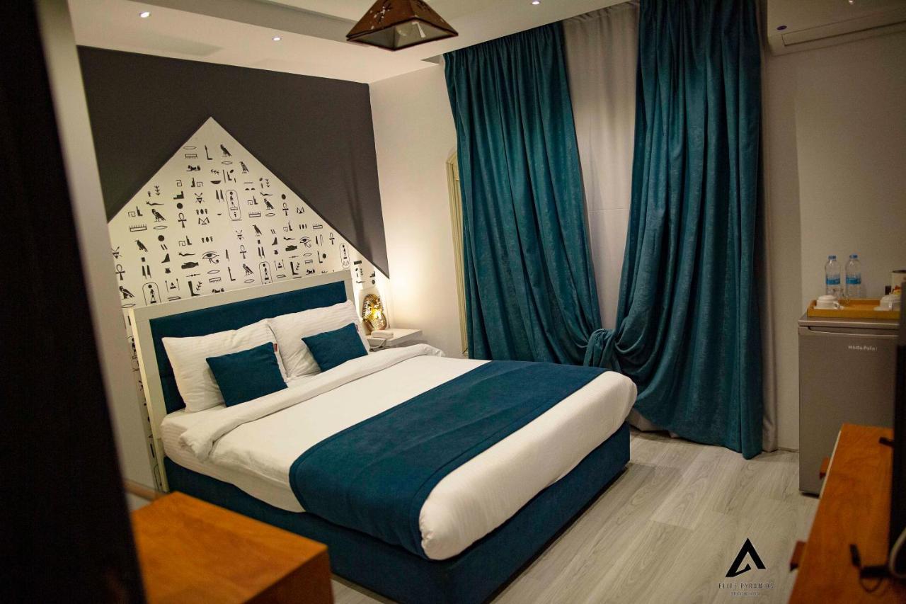 Elite Pyramids Boutique Hotel Kafret el-Gabal 外观 照片