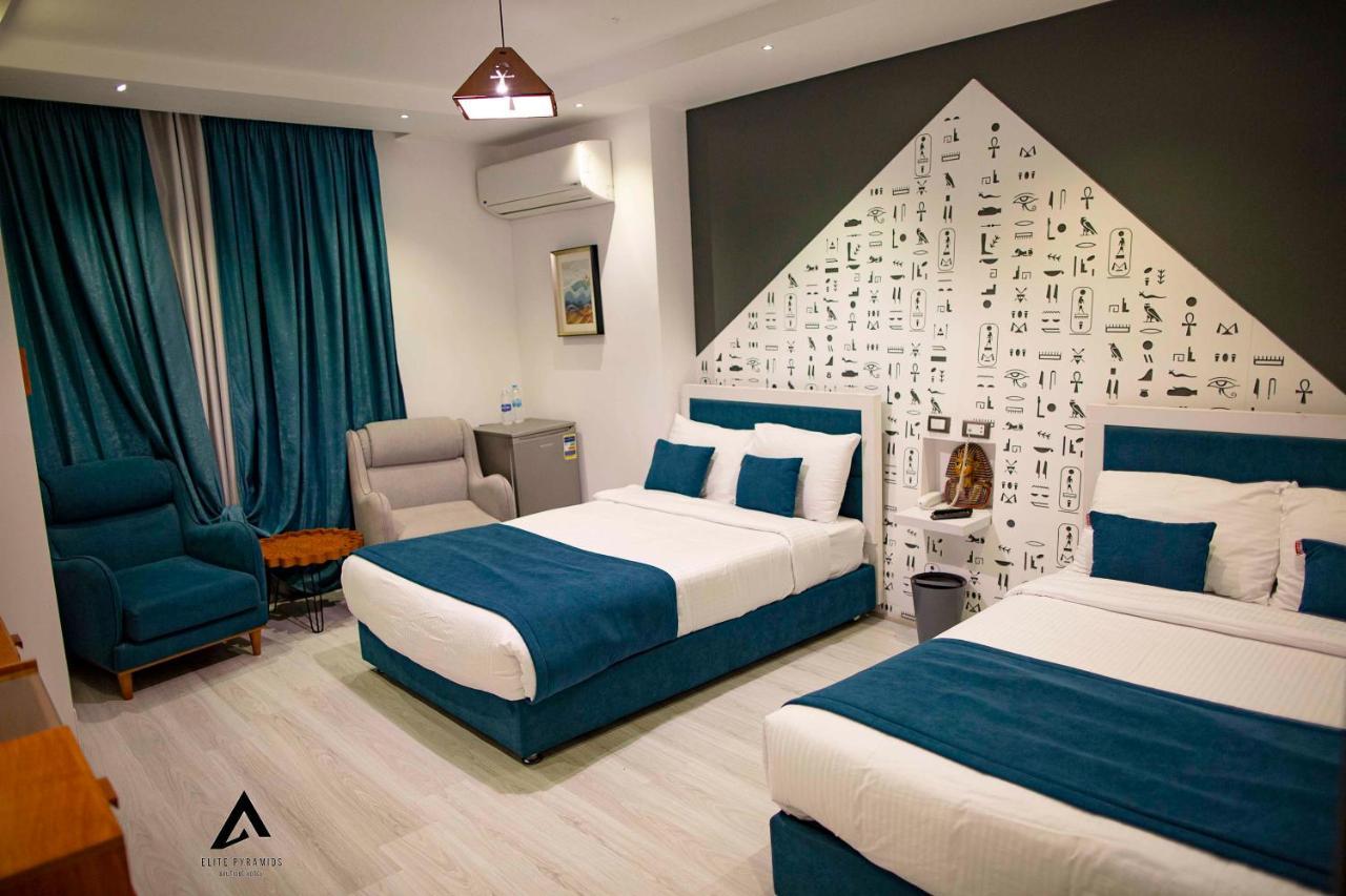 Elite Pyramids Boutique Hotel Kafret el-Gabal 外观 照片
