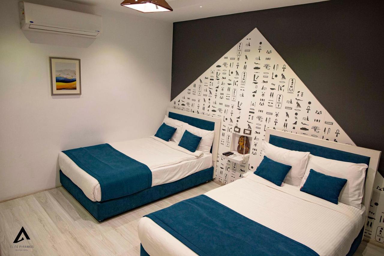 Elite Pyramids Boutique Hotel Kafret el-Gabal 外观 照片