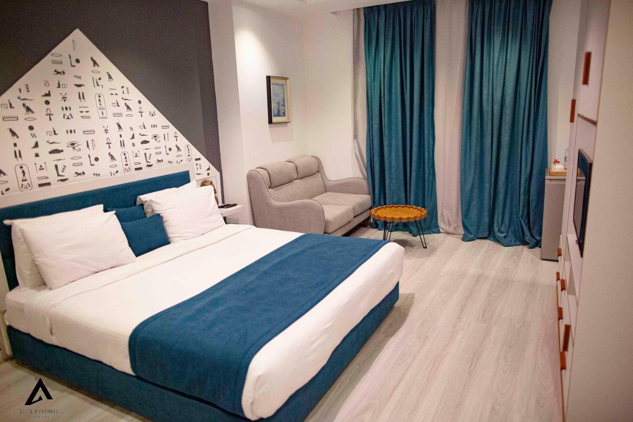 Elite Pyramids Boutique Hotel Kafret el-Gabal 外观 照片