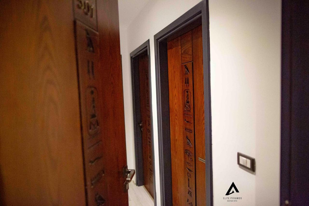 Elite Pyramids Boutique Hotel Kafret el-Gabal 外观 照片