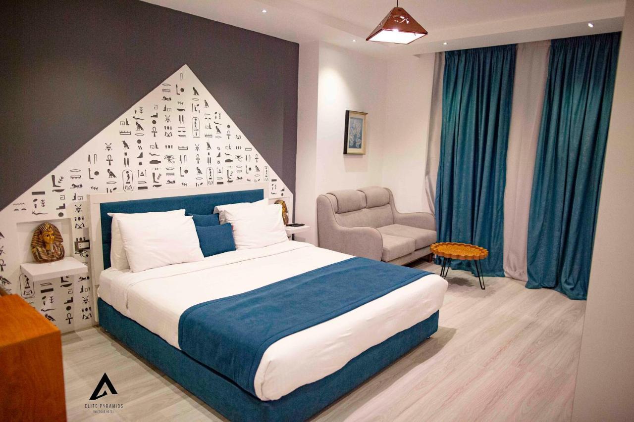 Elite Pyramids Boutique Hotel Kafret el-Gabal 外观 照片