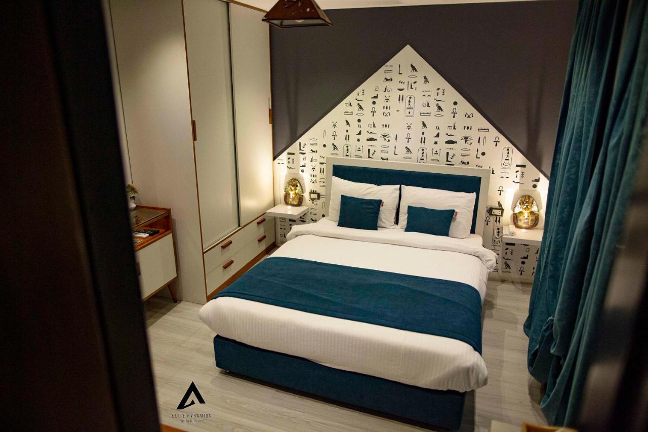 Elite Pyramids Boutique Hotel Kafret el-Gabal 外观 照片