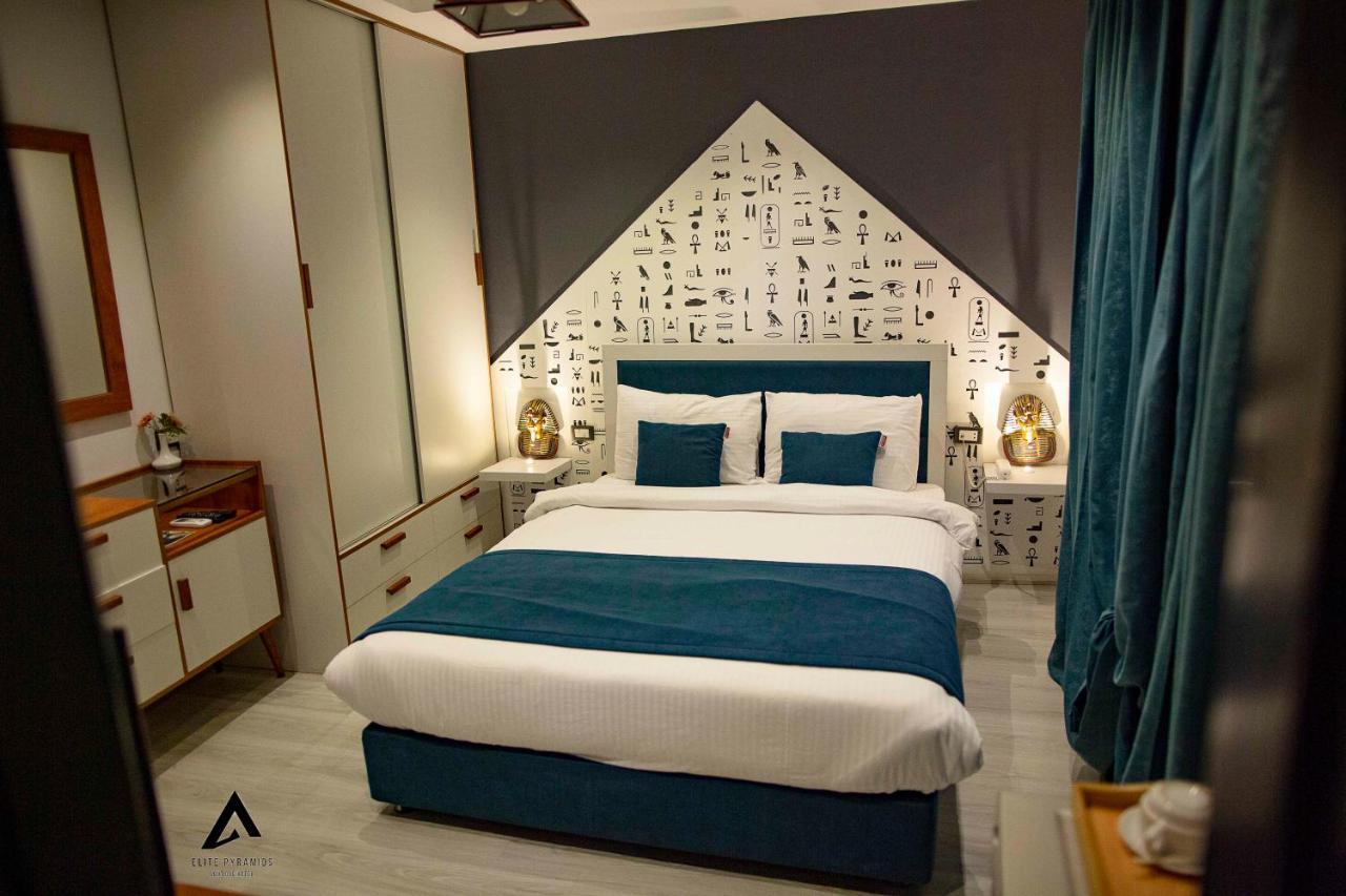Elite Pyramids Boutique Hotel Kafret el-Gabal 外观 照片