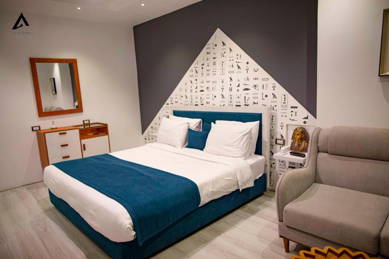 Elite Pyramids Boutique Hotel Kafret el-Gabal 外观 照片