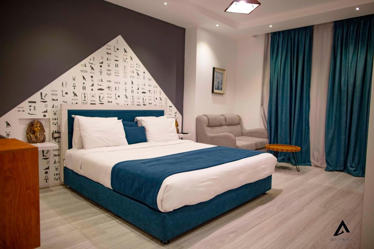 Elite Pyramids Boutique Hotel Kafret el-Gabal 外观 照片