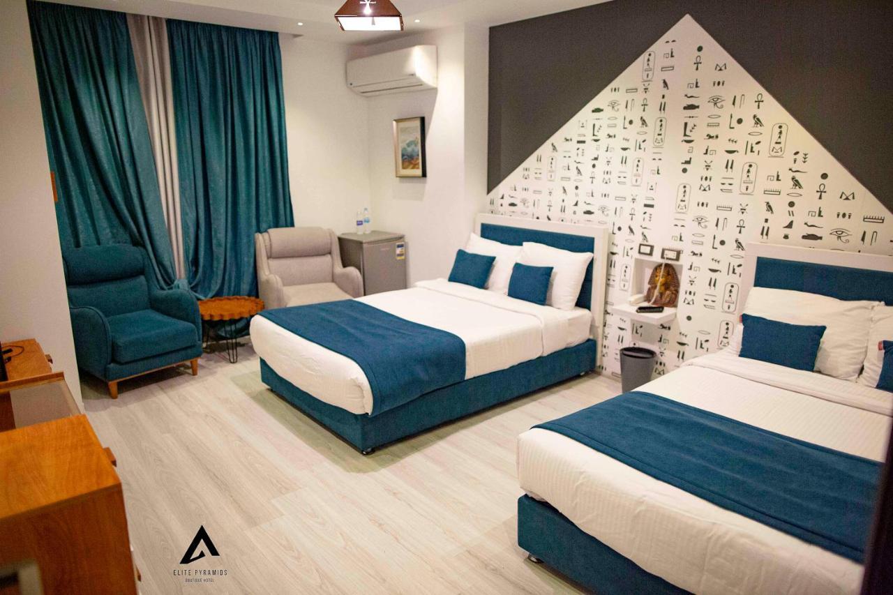 Elite Pyramids Boutique Hotel Kafret el-Gabal 外观 照片